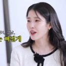 나겸살롱