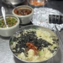시장식당 | 포항 죽도시장 '가족식당' 후기: 손맛으로 빚은 정갈한 칼제비 한 그릇