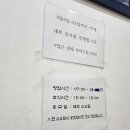 바다마루 이미지