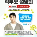 H0818 네이버블로그