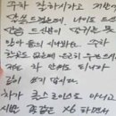 퀸토