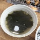 민물숯불장어 | 범계장어 맛집, 명품숯불민물장어 솔직후기