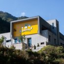 내리계곡펜션 네이버블로그