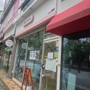 카페로코 - 안양시 동안구 동안로 13 | 양산 베이커리 카페로코코 망고샌드베이글과 왁뿌소금빵 후기