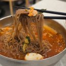 마라도사 - 서구 평리로 243 | 마라도사