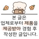 봉곡로-16 이미지