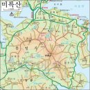 통영 미륵산 산행 이미지