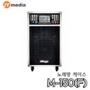 대동음향 이미지