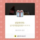 진안오겹살안골점 이미지