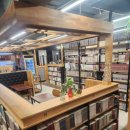 심심푸리 만화카페 이미지