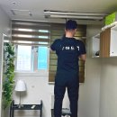 (주)가포시스템 네이버블로그