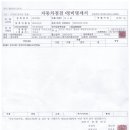 신향남점 기아오토큐 이미지