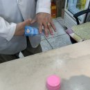 메디팜삼보약국 이미지