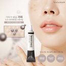 피그멘토 이미지