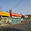 금성컴퓨터세탁 이미지