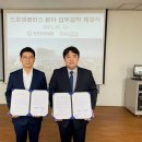 한국드론방제 이미지