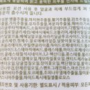 비케이화장품