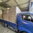 덕흥농장 이미지