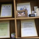 이혈요법 이미지