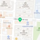클라비스2관영어수학전문학원