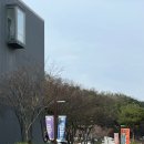 호반 써밋 그랜드파크 입주박람회 후기(대전대학교 맥센터)