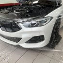 동남로23길 | BMW M850i 앞범퍼 , 라이트 교체 후 스텍 다이노쉴드 PPF 보험처리 시공 후기