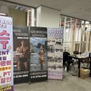 부티크짐 이미지