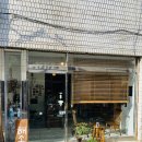 방림2동 행정복지센터 이미지
