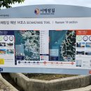 삼호회관 이미지