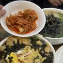 행복한분식 - 김해시 가야테마길 161 | 행복한분식