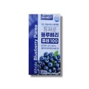 내츄럴