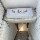 명동 미용실 추천 긴머리 레이어드컷 저렴한곳 예리드 솔직후기