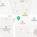 연제편한내과의원 이미지