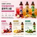 골드브릭스뉴욕