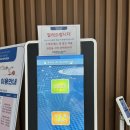 짬사우나 | 단돈 3천 원으로 누리는 세종청사 체육관 헬스장+사우나 일일권 이용 후기(feat. 의외의 칭찬 들은 날ㅋㅋ)