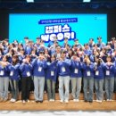 우리(Woori) 이미지