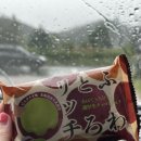 세븐일레븐 르부르낙산점 이미지