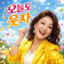 슈비르