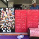 세건푸드