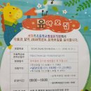 서정리초등학교병설유치원 이미지