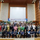 평남노회 남선교회 이미지