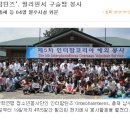 남영사약국 네이버블로그