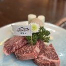 상업용 89 | 광교중앙역 고깃집 경성89 수원광교본점 후기｜광교 한우 꽃등심과 광교 냉면까지 만족!!!