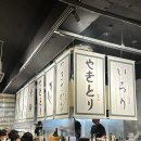 씨유 광주서석점 | 광주 맛집 : 동명동 신상 이자카야 도요 웨이팅맛집 내돈내산 후기