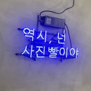파란구름사진관 이미지