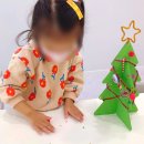 아이크미하남미사교육센터