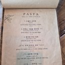 오라 | 연남동맛집, 비스트로 오라 방문 후기