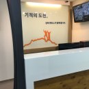 강북멘토스학원