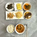 )행복맘스 - 남동구 백범로 404 | 인천 산후도우미 행복맘스 업체 후기 :)