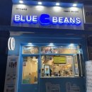 블루빈스커피대구대실역점